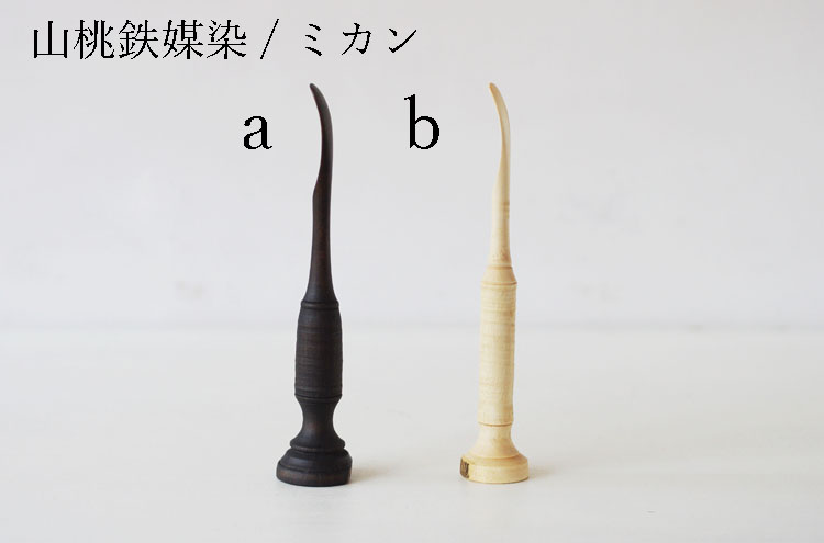 Torigaoka_EdaJamHera