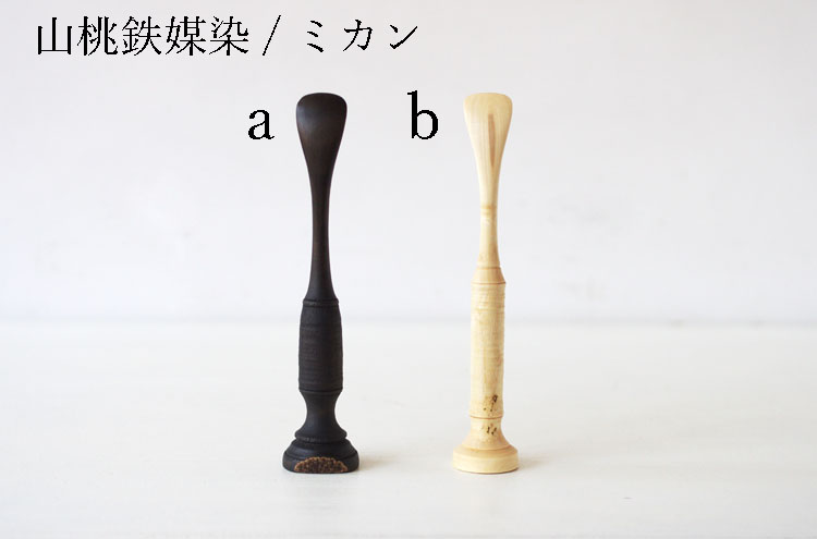 Torigaoka_EdaJamHera