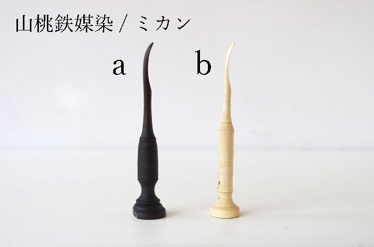 Torigaoka_EdaJamHera