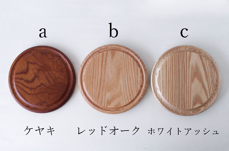 Torigaoka_RoundCuttingBoard
