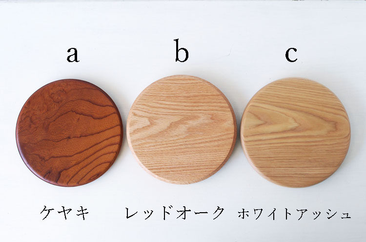 Torigaoka_RoundCuttingBoard