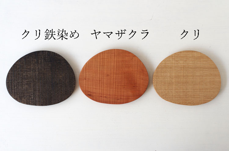 Torigaoka_YamagataPlate