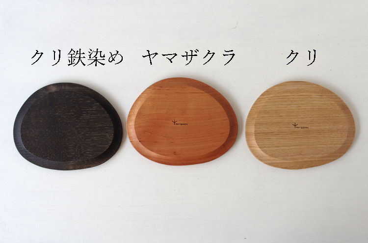 Torigaoka_YamagataPlate