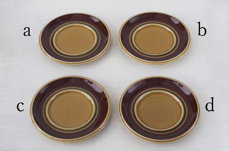 Arabia_OtsoTeaCS