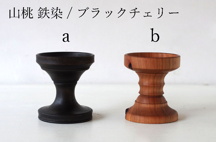 Torigaoka_CandleStand