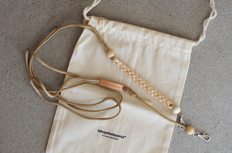 takayokatayama_fourstrand