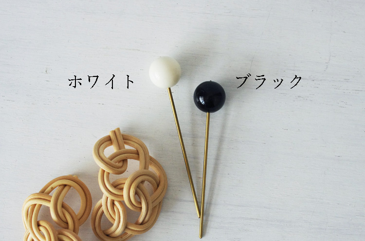 takayokatayama_majesta