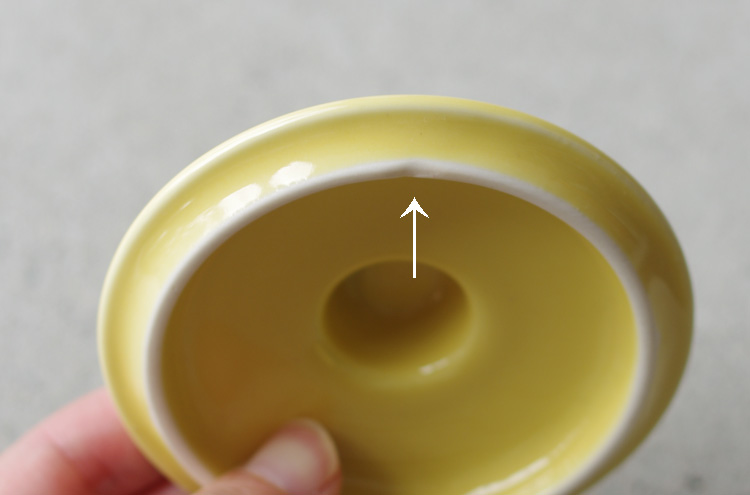 Arabia_TeemaSugarbowl