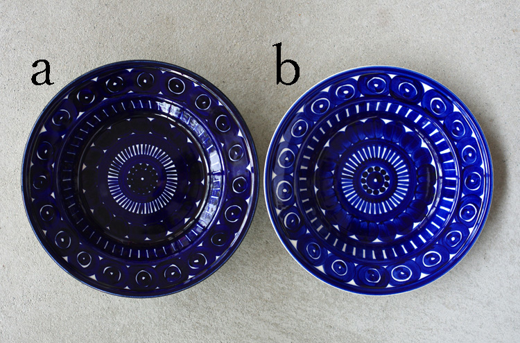 Arabia_ValenciaSoupPlatea1