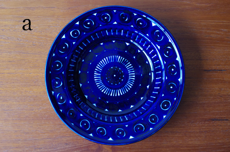 Arabia_ValenciaSoupPlatea1