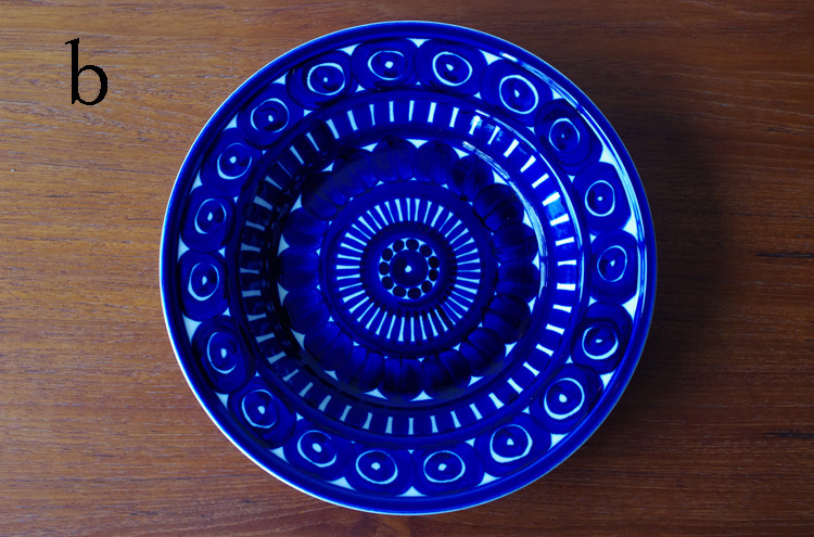 Arabia_ValenciaSoupPlatea1