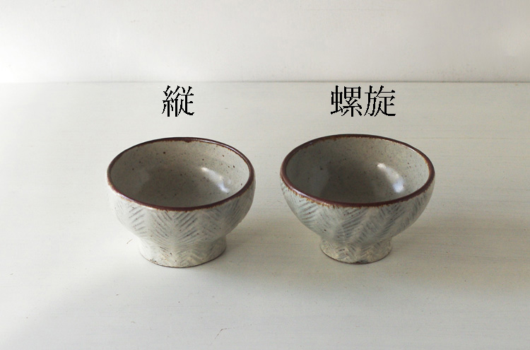 Lion_KobikiMeshiwanS