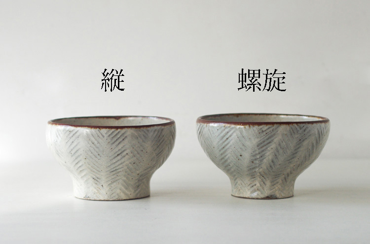 Lion_KobikiMeshiwanS