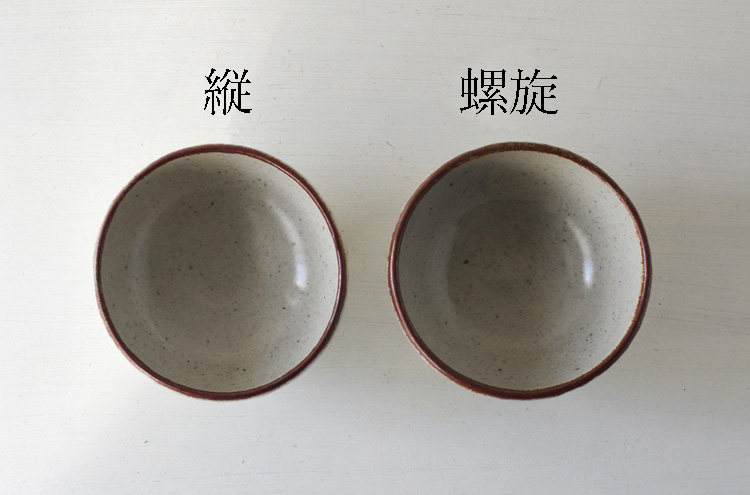 Lion_KobikiMeshiwanS