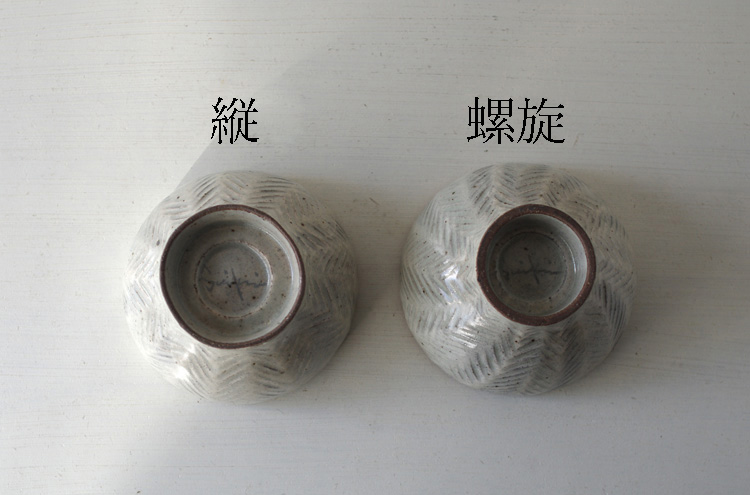 Lion_KobikiMeshiwanS