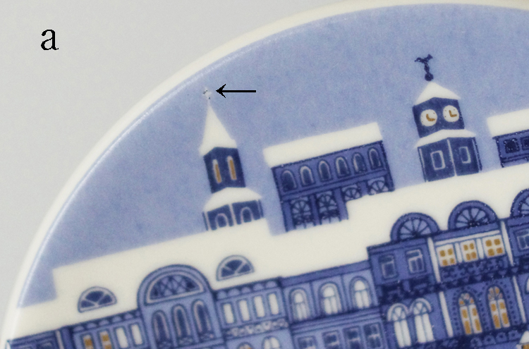 Arabia_XmasYearMiniplatea1