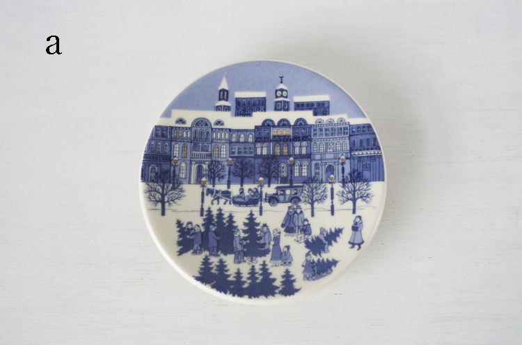 Arabia_XmasYearMiniplatea1