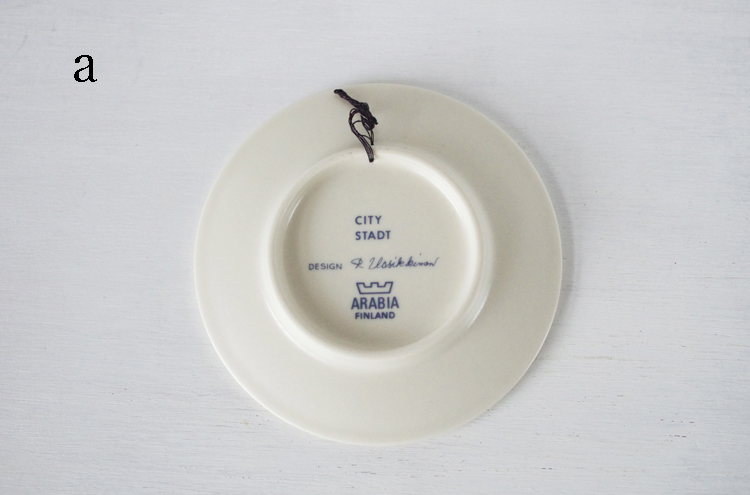 Arabia_XmasYearMiniplatea1