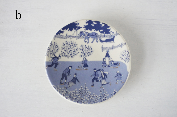 Arabia_XmasYearMiniplatea1