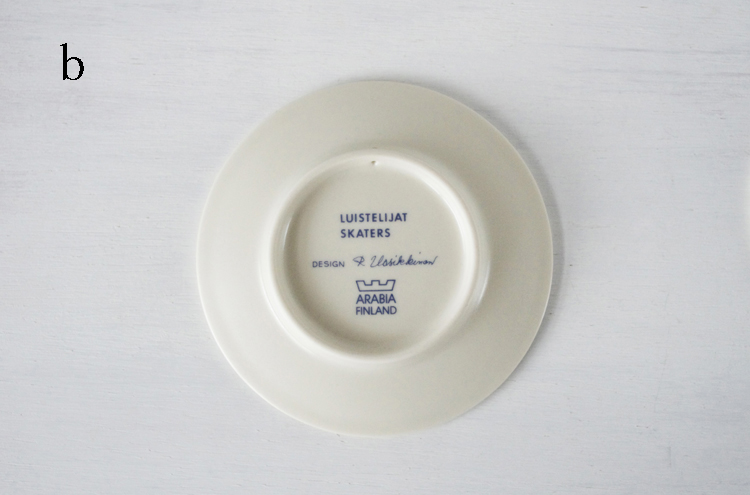 Arabia_XmasYearMiniplatea1