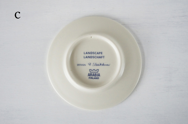 Arabia_XmasYearMiniplatea1