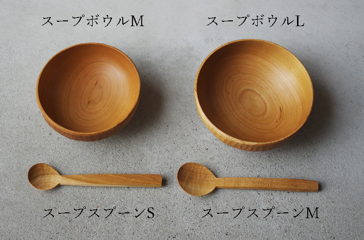 HWatanabe_SoupSpoonSM