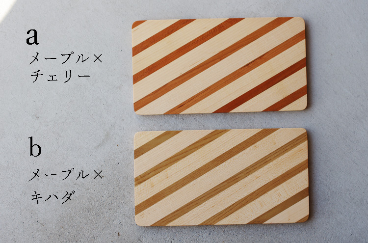 HWatanabe_YosegiTrayRS2