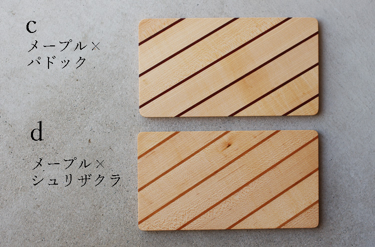 HWatanabe_YosegiTrayRS2