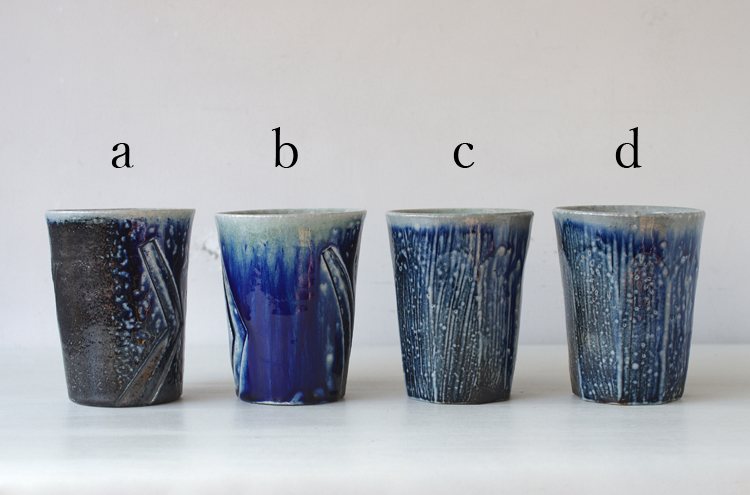 自在窯 出嶋正樹 / タンブラー | Piröleikki