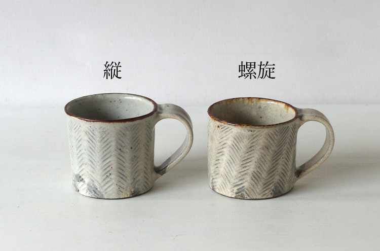 Lion_HorikobikiMugST2