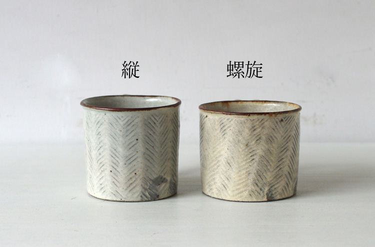 Lion_HorikobikiMugST2