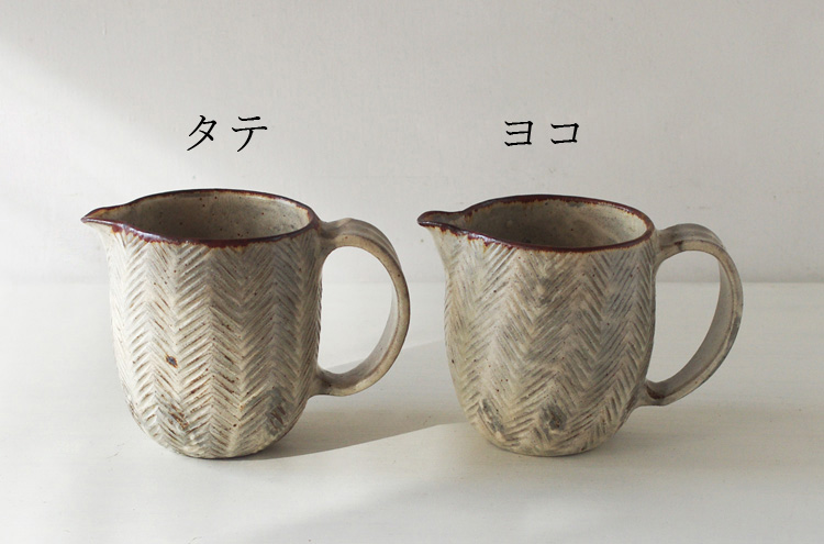 Lion_KobikiCoffeeserver