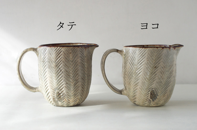 Lion_KobikiCoffeeserver