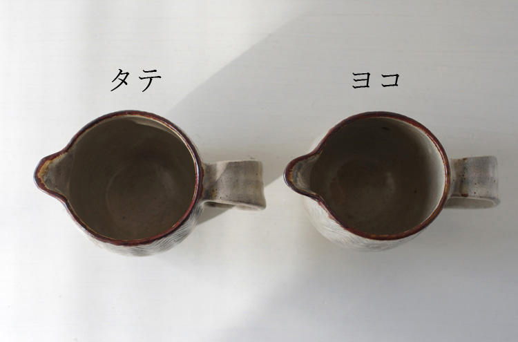 Lion_KobikiCoffeeserver