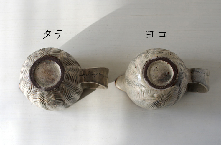 Lion_KobikiCoffeeserver