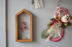 MWCkoba_FlowervaseHouseFlame