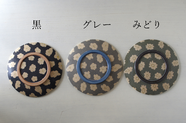 TanakaChiaki_Flower5Plate