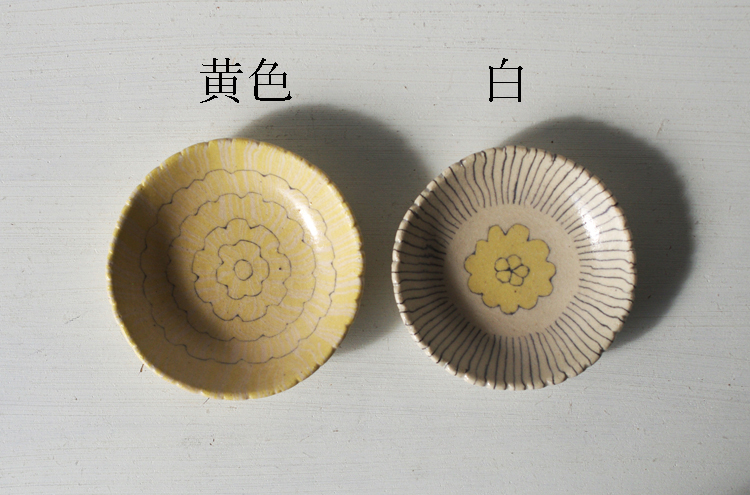 TanakaChiaki_FlowerMamezara