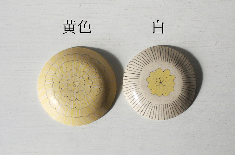 TanakaChiaki_FlowerMamezara