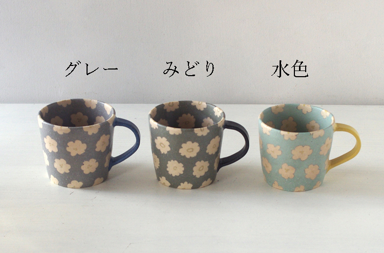 TanakaChiaki_FlowerMug