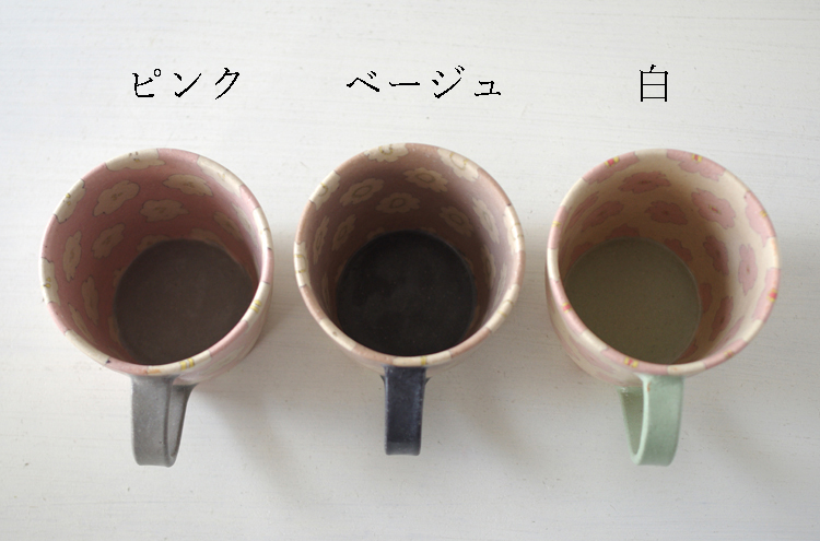 TanakaChiaki_FlowerMug