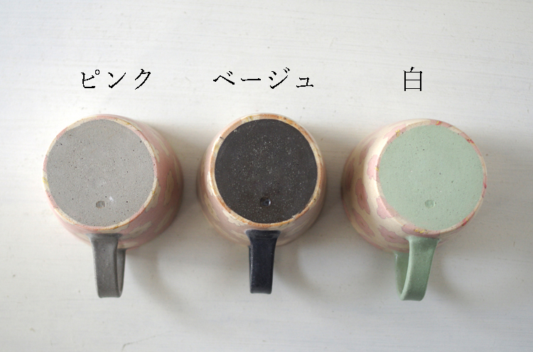 TanakaChiaki_FlowerMug