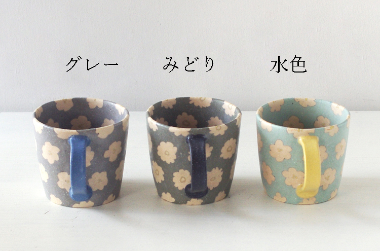 TanakaChiaki_FlowerMug