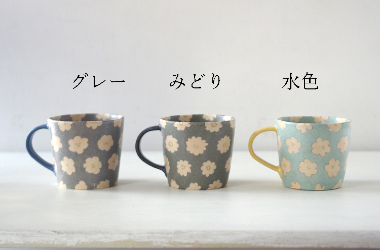 TanakaChiaki_FlowerMug
