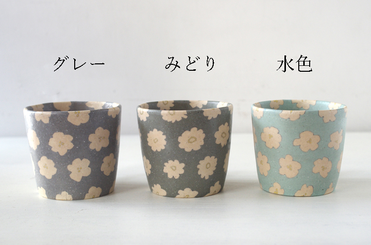 TanakaChiaki_FlowerMug