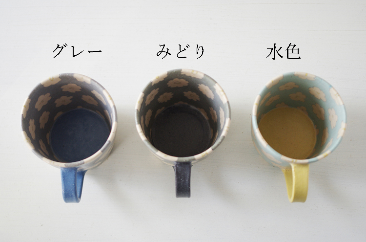 TanakaChiaki_FlowerMug