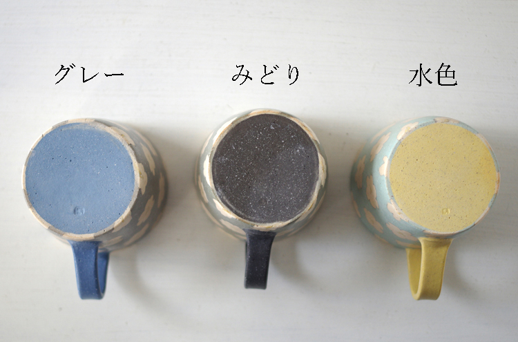 TanakaChiaki_FlowerMug