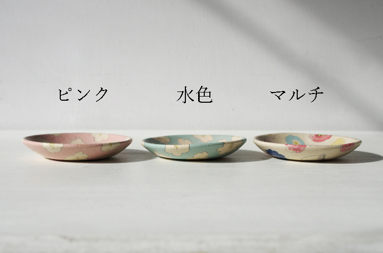TanakaChiaki_FlowerPlate