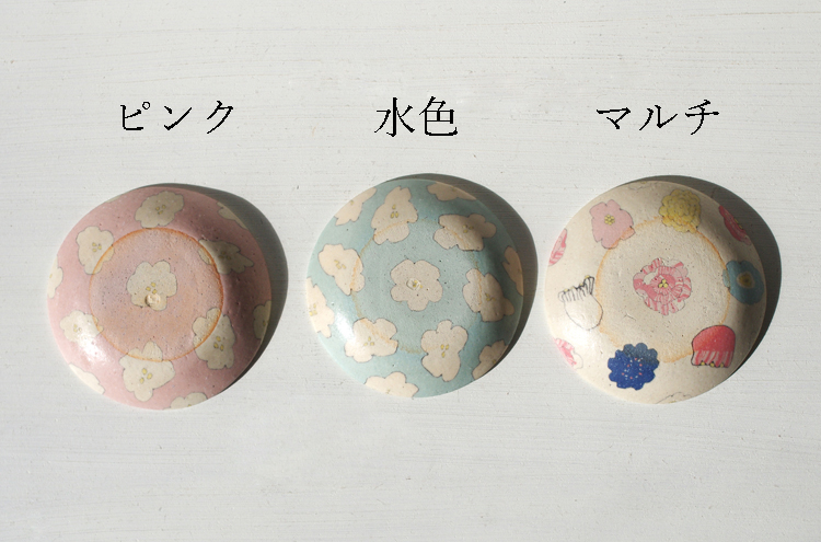 TanakaChiaki_FlowerPlate