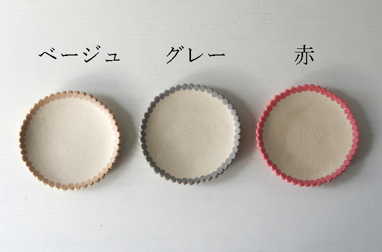 TanakaChiaki_TsubuTsubuPlate